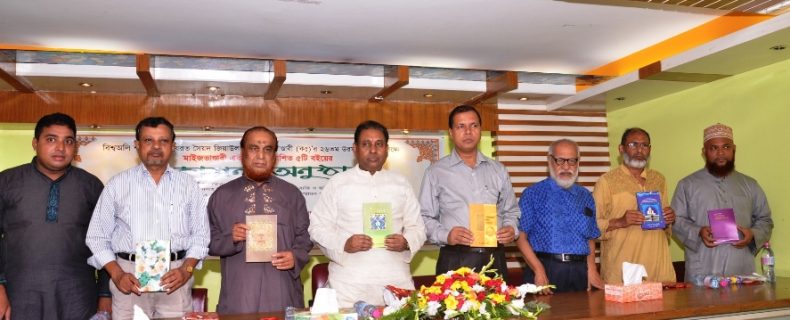 Book Publication Ceremony’ was held on 15th October, 2014