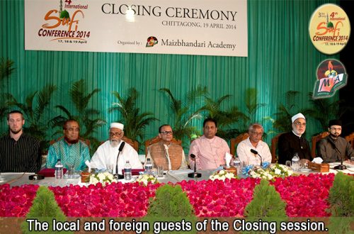 Organizing International Sufi Conferences in Bangladesh-2011